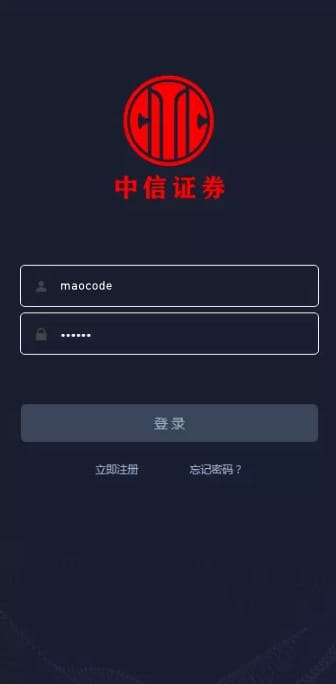微交易时间盘 - 登录页面
