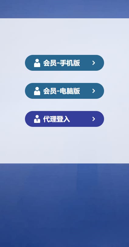 环球六合彩 - 导航入口页