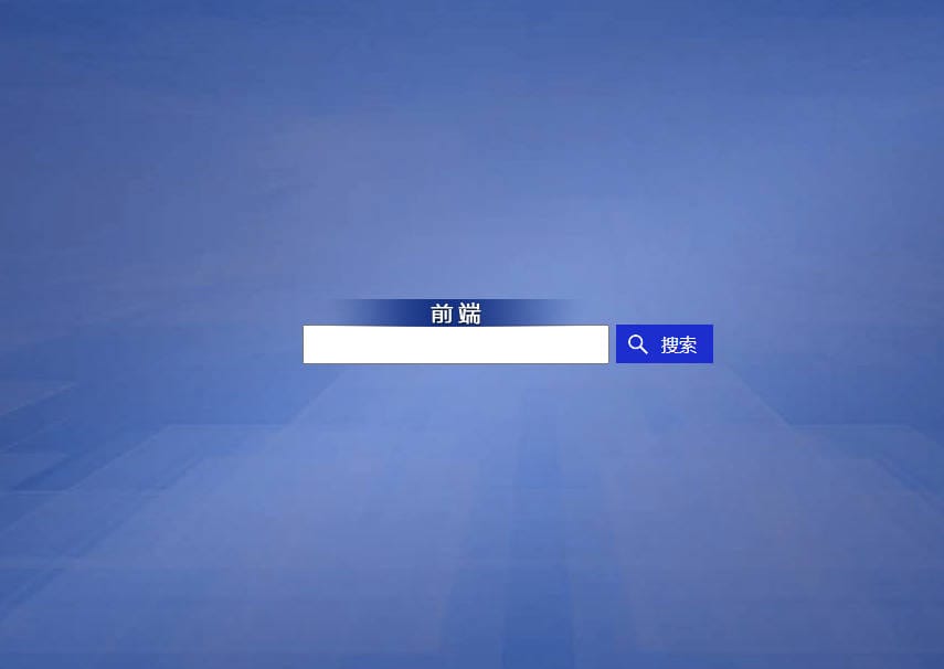 环球六合彩 - 登录页2