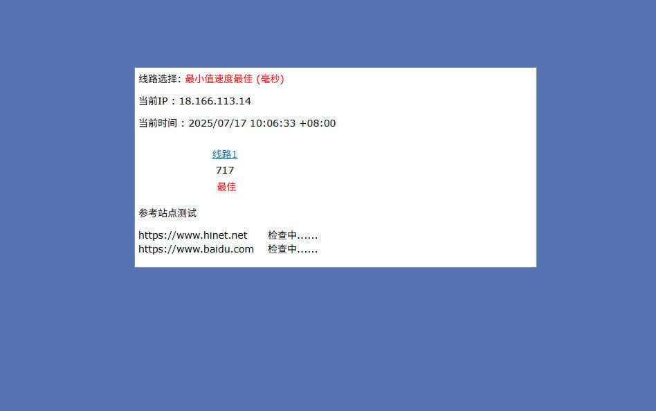环球六合彩 - 提示弹窗