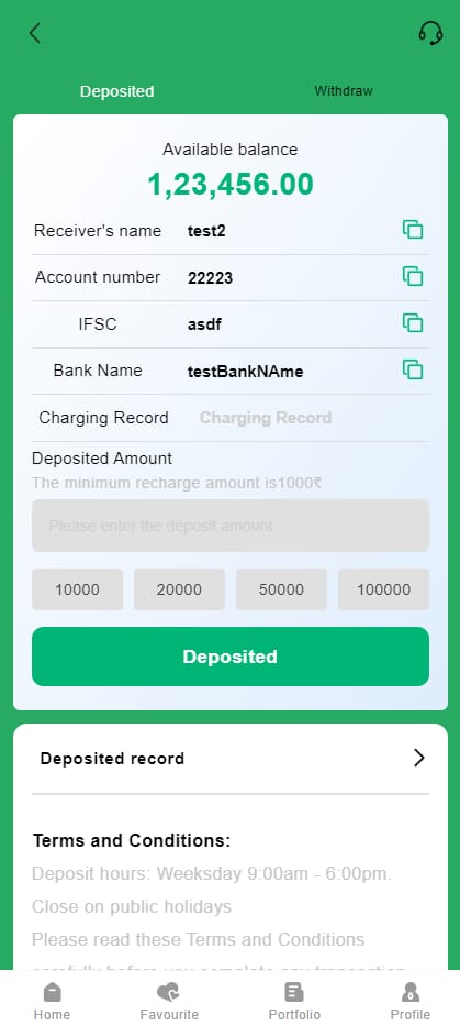 印度股票系统 - 入金页面