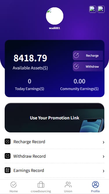 AI训练返利系统 - 个人中心资产