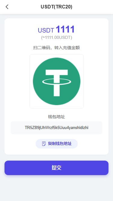养牛理财系统 - USDT充值二维码