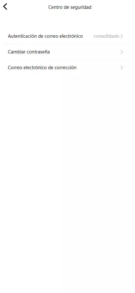 PHP区块链理财 - 账户安全设置