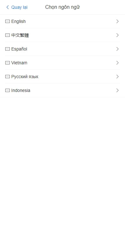 旅游抢单系统 - 语言选择页