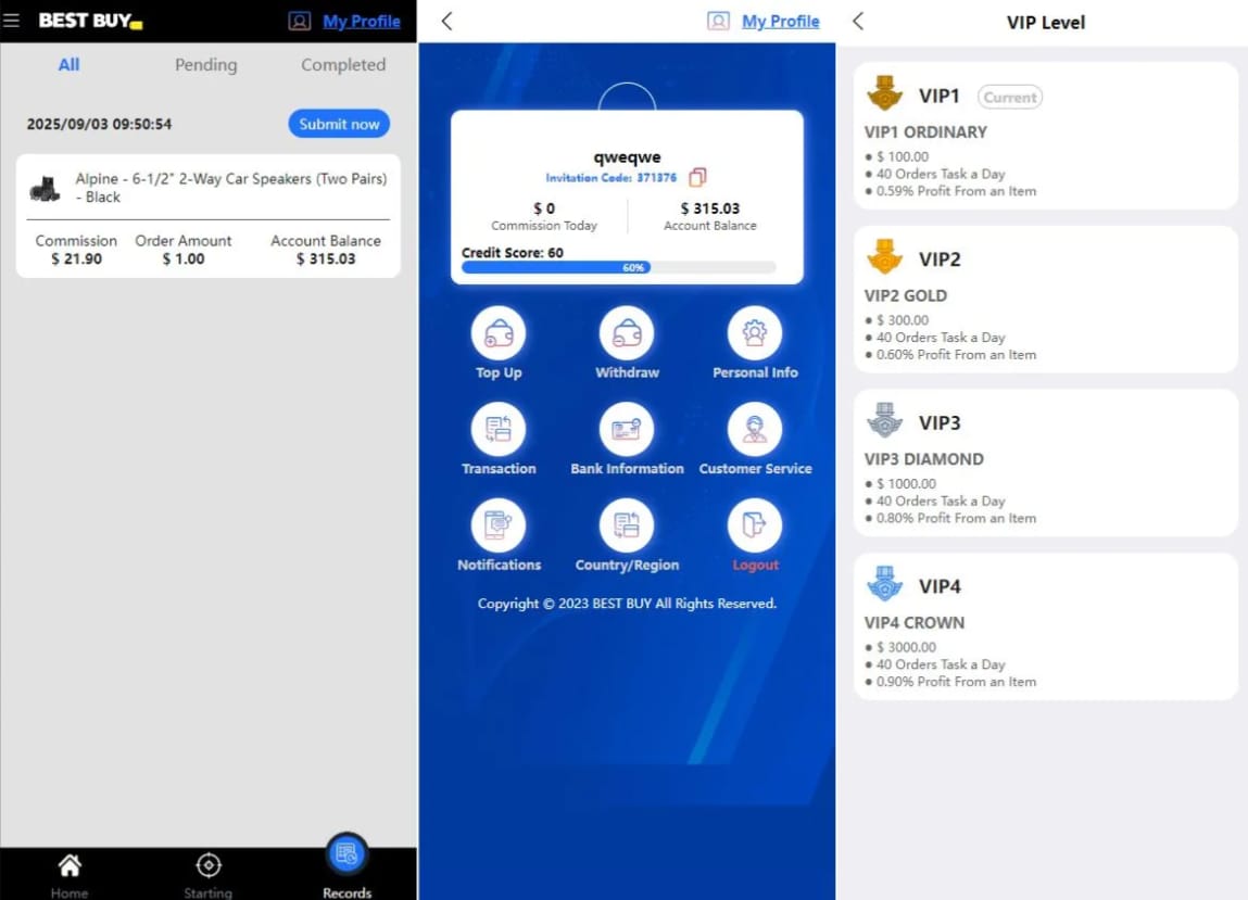 BESTBUY商城 - 商品列表