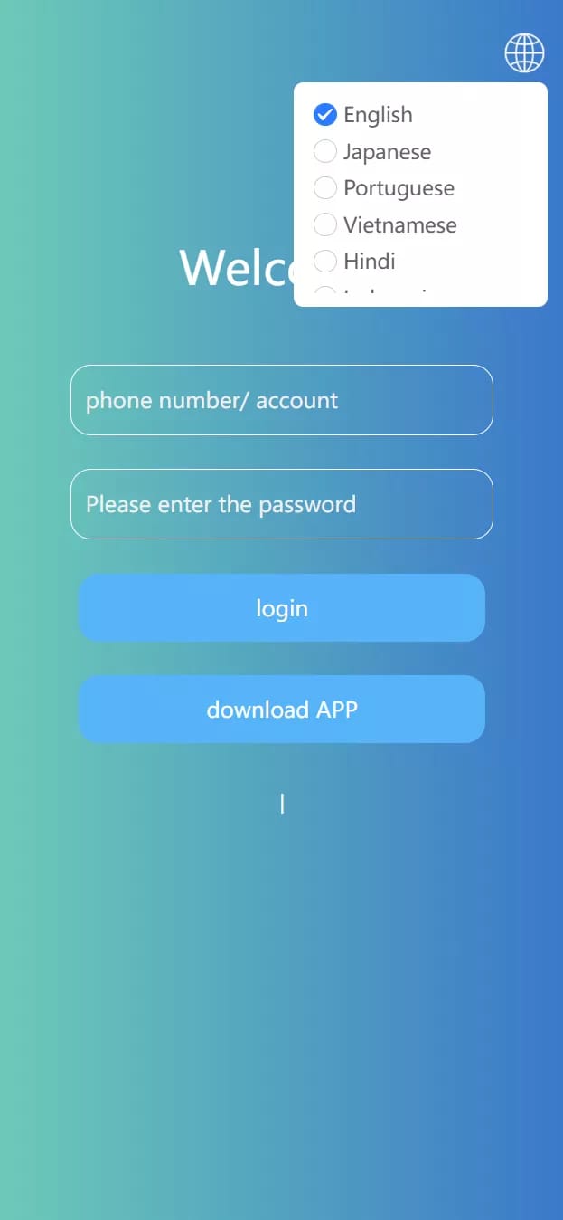 嗨淘抢单系统 - 登录页面