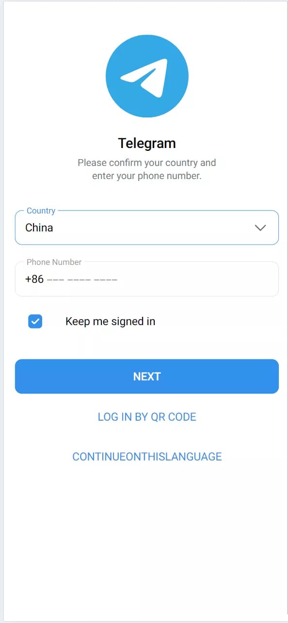 Telegram相关系统 - 手机号登录页