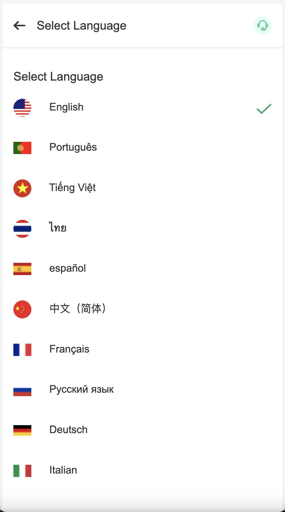 Web3交易所 - 语言选择页(支持11种语言)