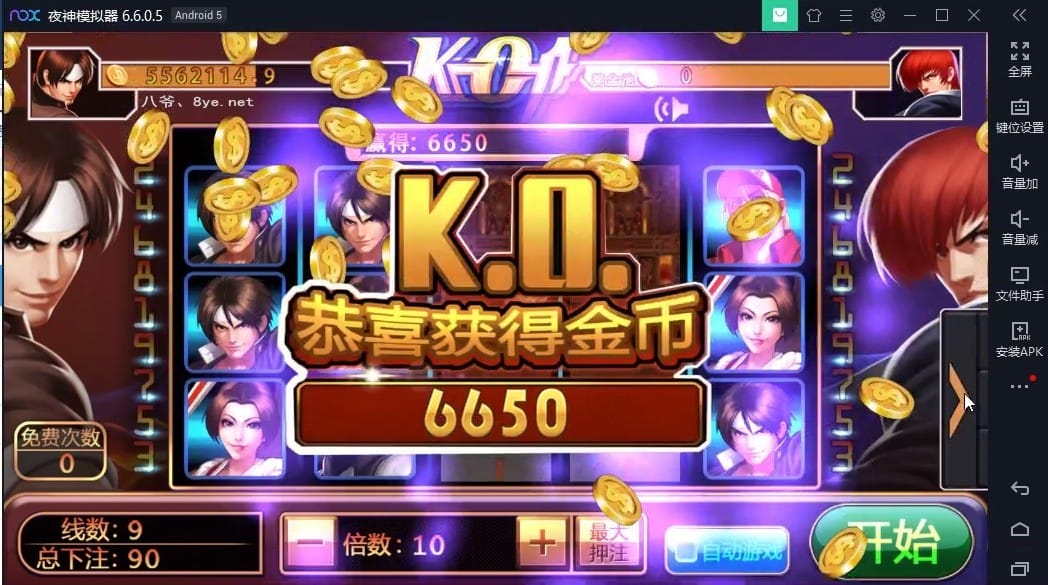 润竹娱乐 - 活动海报6