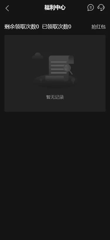 K8娱乐城 - 帮助中心