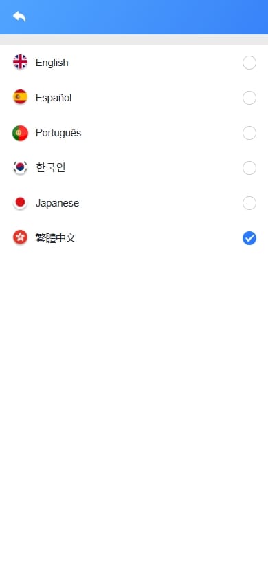 WEB-COIN交易所 - 语言选择