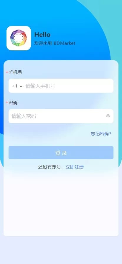 19语言量化系统 - 登录页