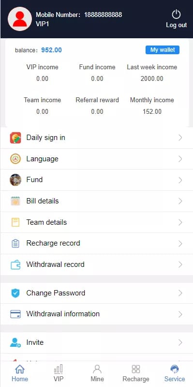 双语言理财系统 - 我的页面