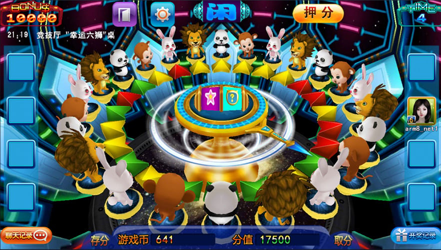 星力9代棋牌 - 游戏列表