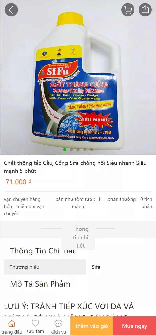 越南奢侈品商城 - 商品详情