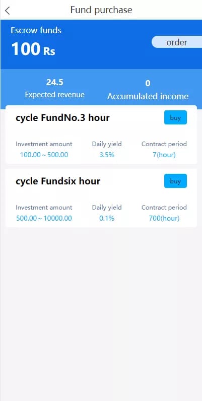 双语言理财系统 - 基金产品页