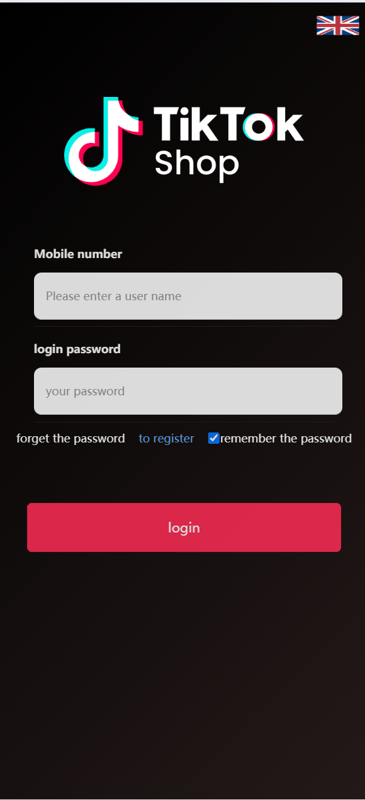 TikTok刷单系统 - 登录页面