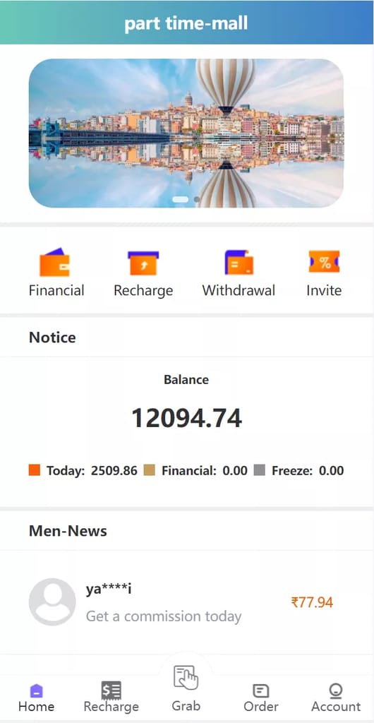 【VUE版嗨淘抢单系统】多语言订单匹配系统+海外抢单刷单源码-猫源码