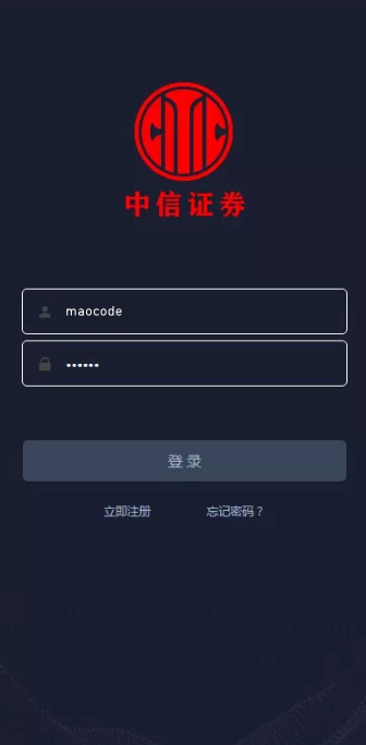 【微交易时间盘】期货+股票+点位盘+外汇贵金属交易平台源码