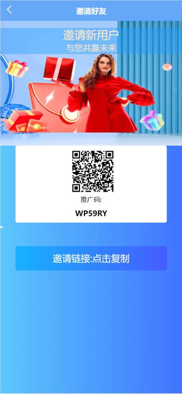 新版多语言/海外tiktok抢单刷单系统/刷单打针