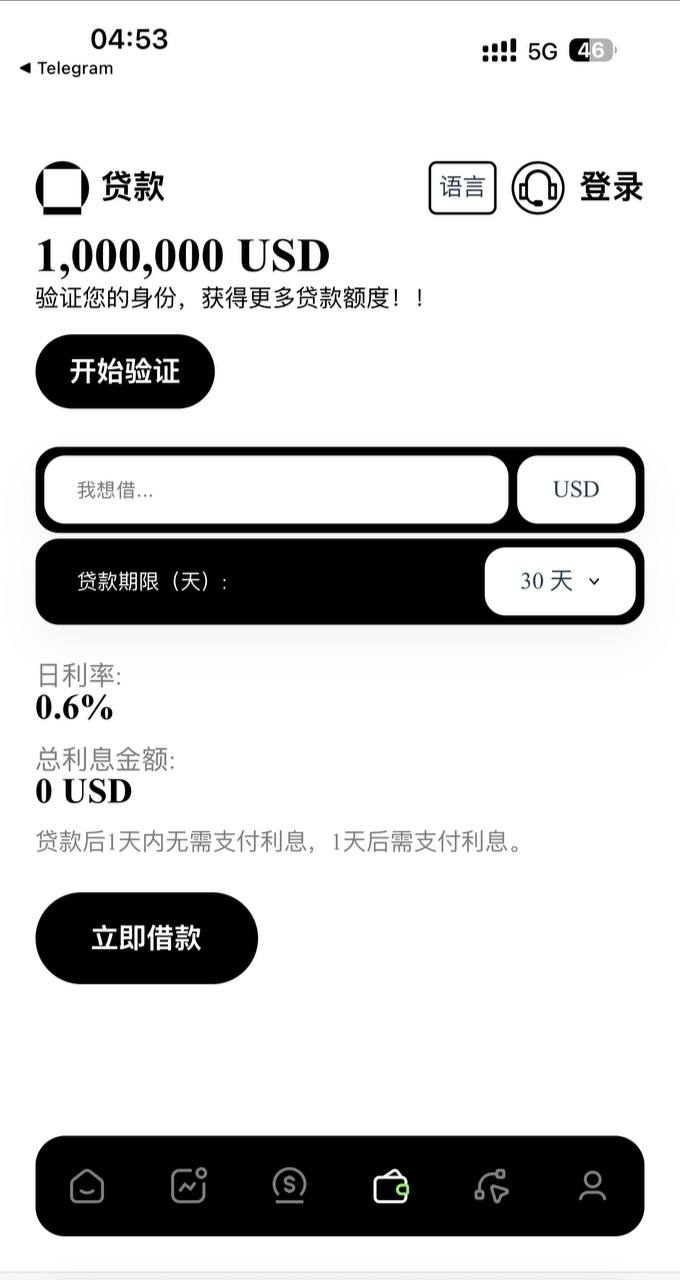 多语言新版本UI/欧美风格币盘外汇源码/虚拟币/股票/取货/贵金属/合约/期权/nft/只能交易H5 PC自适应