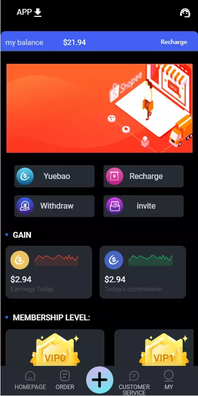 全新UI多语言抢单系统抢单刷单源码+订单自动匹配系统