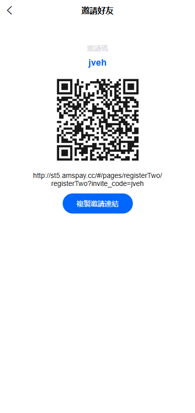 fx7/st5全新二开综合虚拟币外汇交易所开源代码