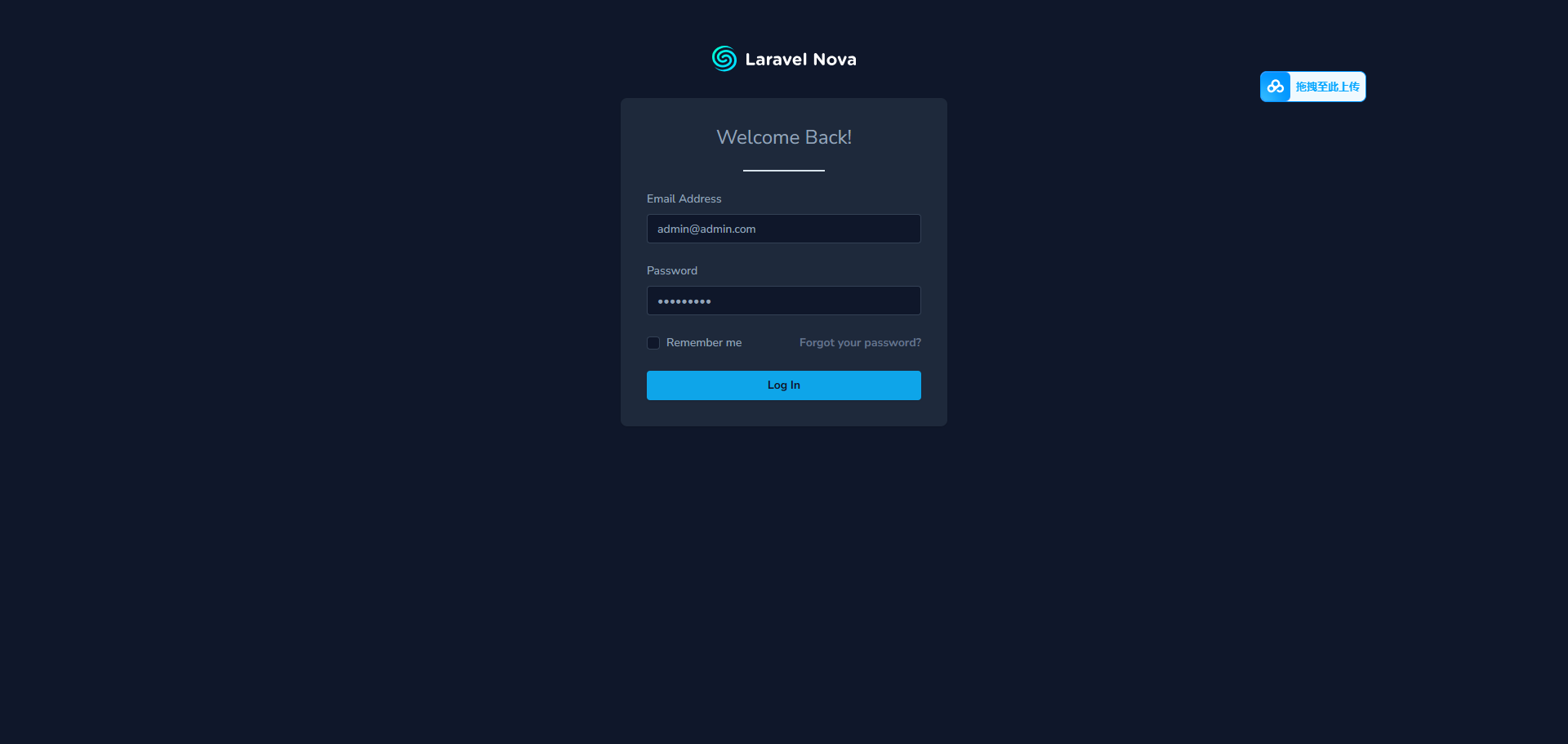 fx7/st5全新二开综合虚拟币外汇交易所开源代码