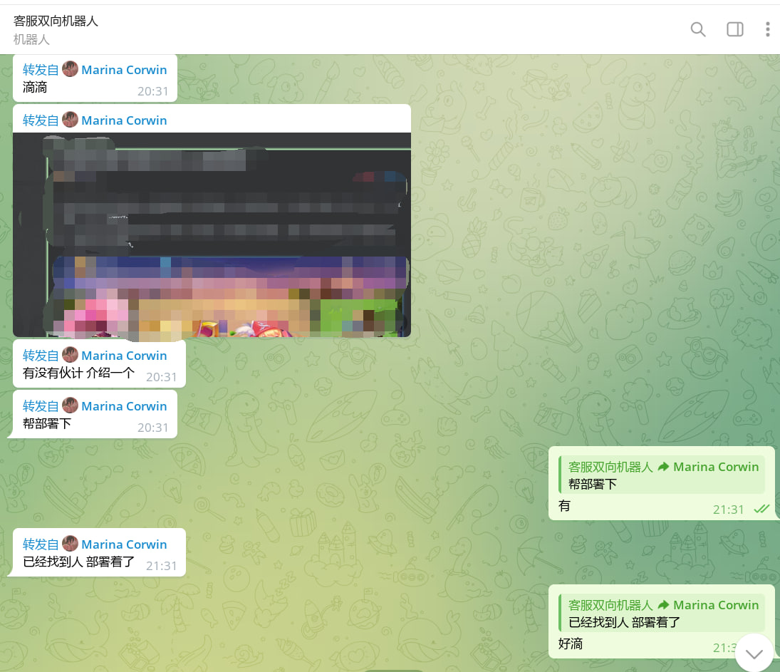 Telegram双向私聊机器人免服务器部署