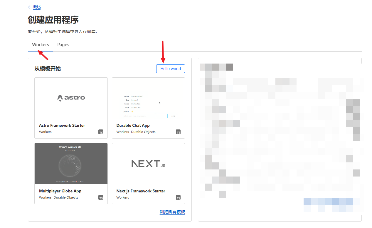 Telegram双向私聊机器人免服务功能源码界面截图第39张