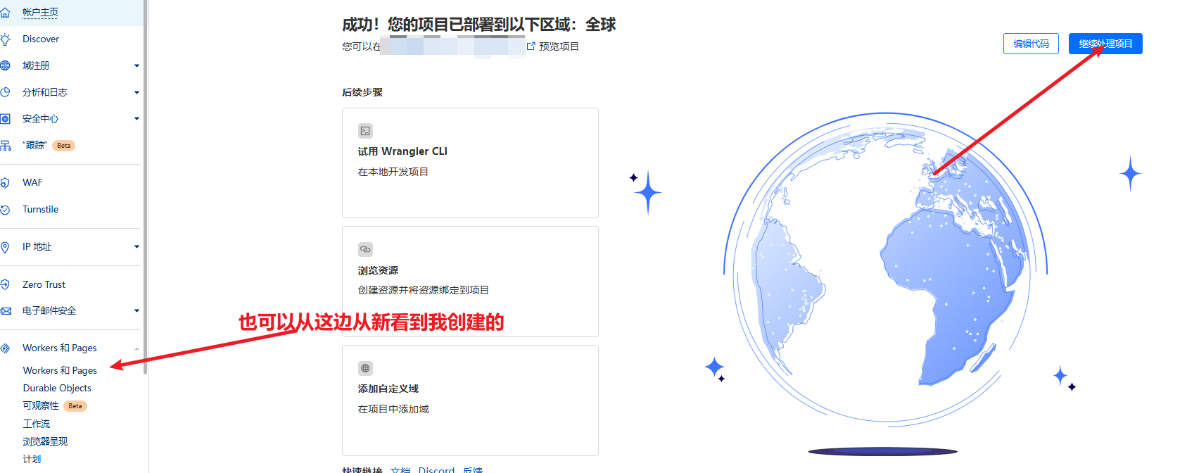 Telegram双向私聊机器人免服务功能源码界面截图第41张