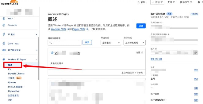 Telegram双向私聊机器人免服务功能源码界面截图第46张