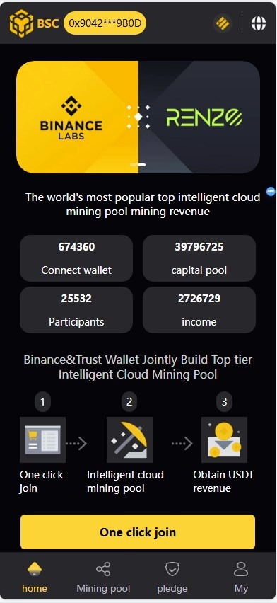 BSC质押挖矿DefiDAPP/带授权合约代码/矿池/7国语言/质押DEFI-猫源码