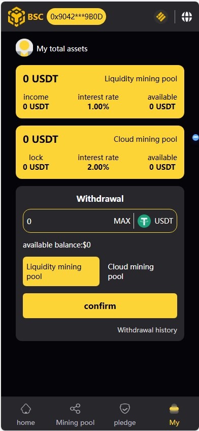 BSC质押挖矿DefiDAPP/带授权合约代码/矿池/7国语言/质押DEFI