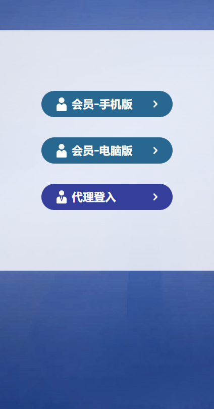 环球六合彩源码+带导航+支持手机+多盘位全开源支持二开