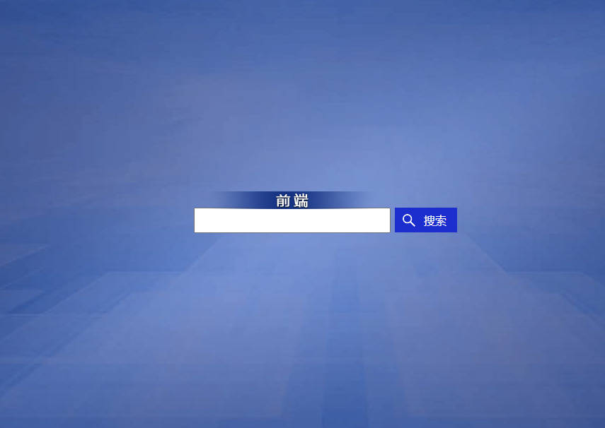 环球六合彩源码+带导航+支持手机+多盘位全开源支持二开