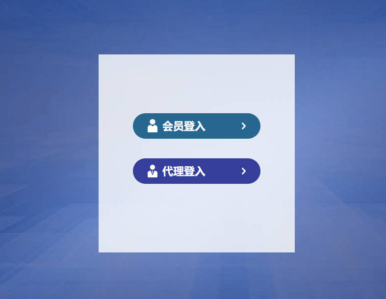 环球六合彩源码+带导航+支持手机+多盘位全开源支持二开