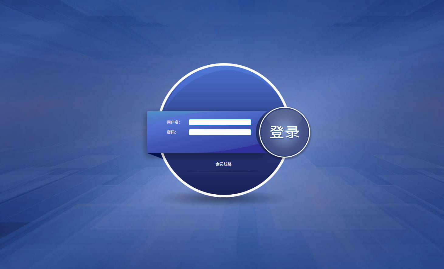 环球六合彩源码+带导航+支持手机+多盘位全开源支持二开