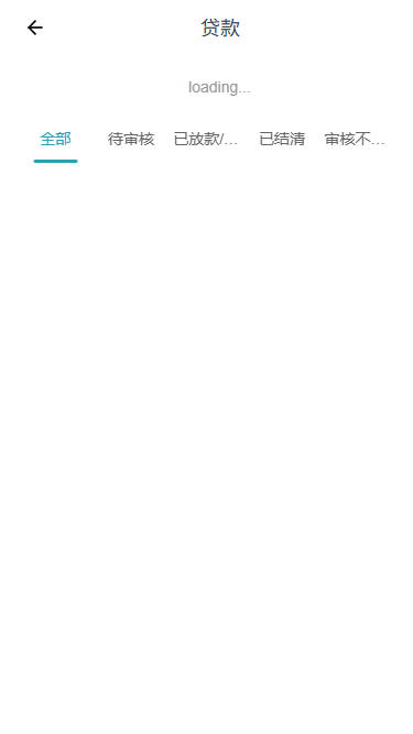 全新二开多语言dapp+授权+ai量化+质押挖矿+defi贷款+秒合约+后台控制+虚拟币交易所源码+全开源运营级