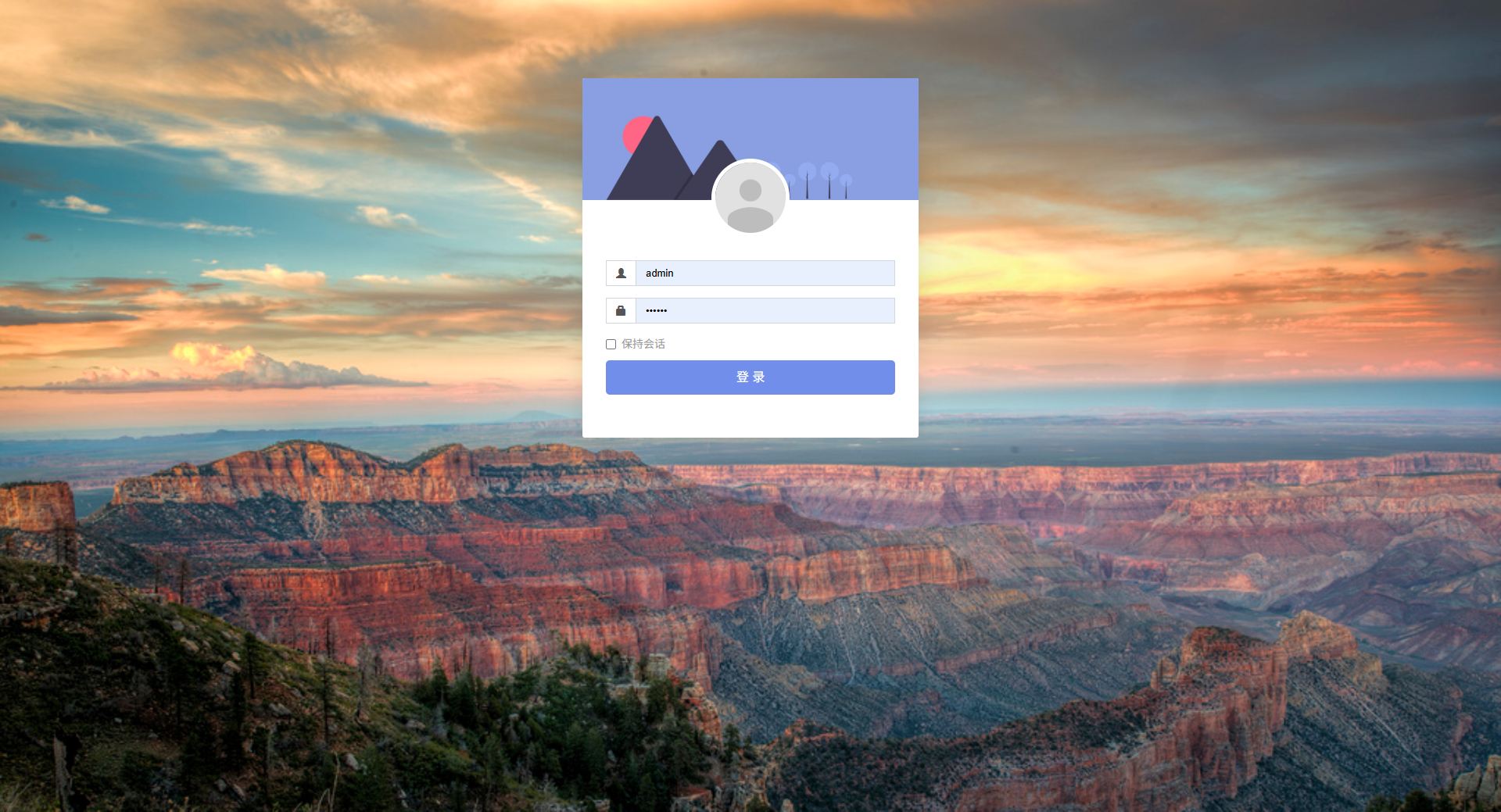 全新二开多语言dapp+授权+ai量化+质押挖矿+defi贷款+秒合约+后台控制+虚拟币交易所源码+全开源运营级