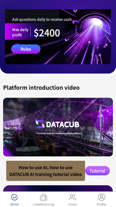 海外多语言AI训练返利系统源码 ThinkPHP 后端 Vue 前端 PHP+MySQL 全套源码