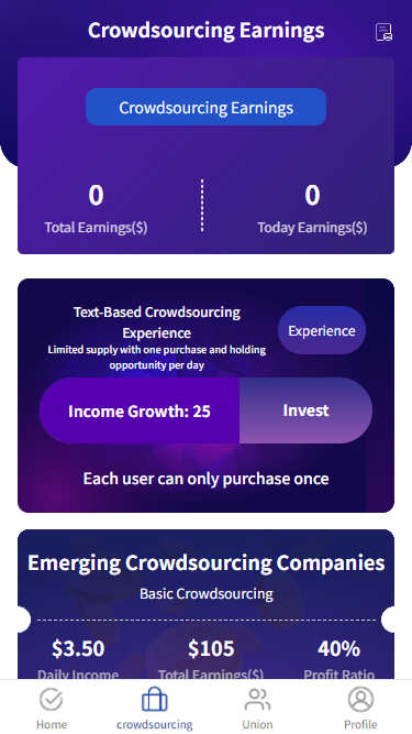 海外多语言AI训练返利系统源码 ThinkPHP 后端 Vue 前端 PHP+MySQL 全套源码