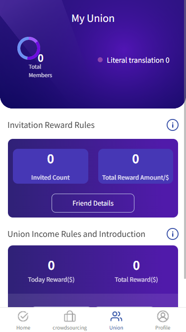 海外多语言AI训练返利系统源码 ThinkPHP 后端 Vue 前端 PHP+MySQL 全套源码