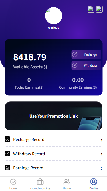 海外多语言AI训练返利系统源码 ThinkPHP 后端 Vue 前端 PHP+MySQL 全套源码