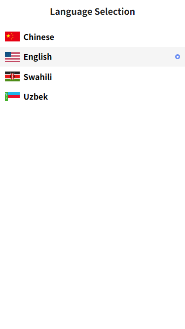 海外多语言AI训练返利系统源码 ThinkPHP 后端 Vue 前端 PHP+MySQL 全套源码