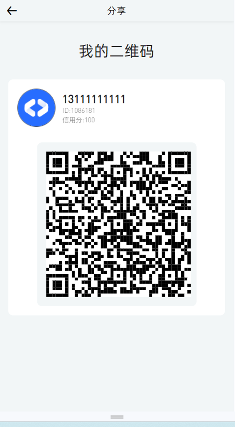 二开八国多语言交易所/币币/合约/期权/NFT/BTC/ETH/理财/申购/锁仓挖矿/跟单/借贷/平台币/机器人