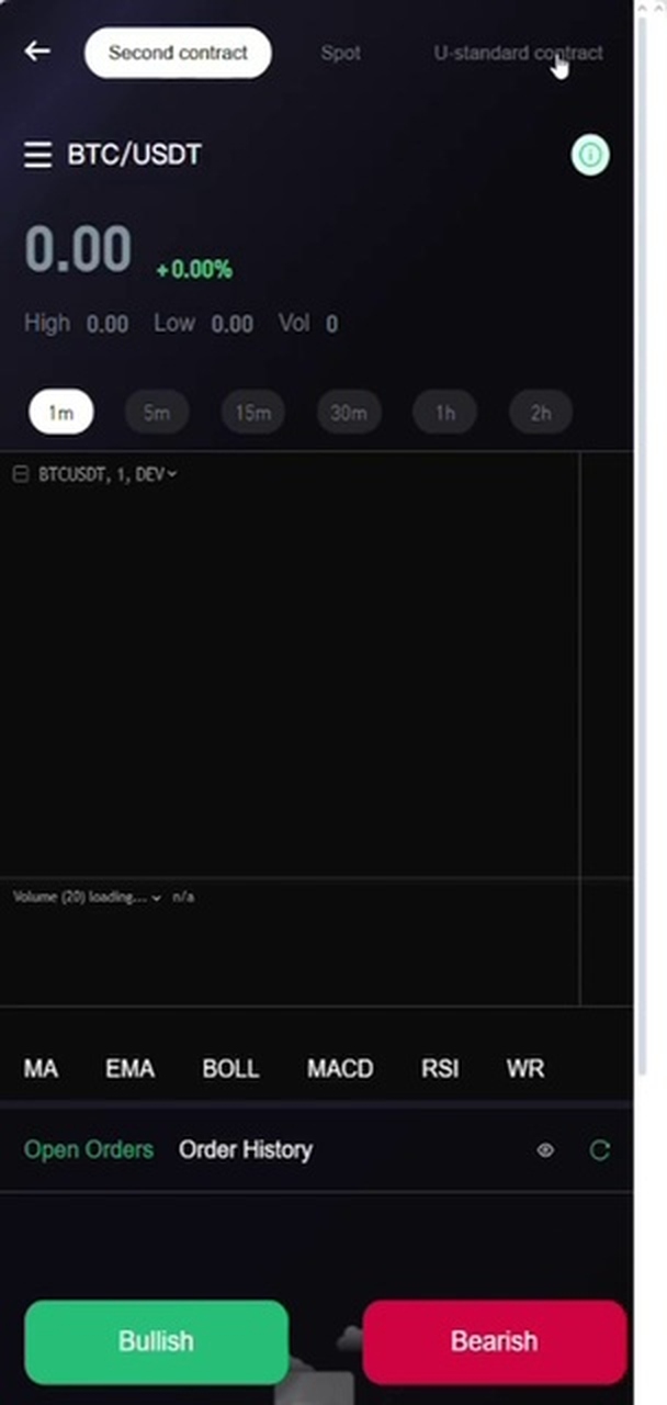 综合交易所（Vue + Java，接入 Alltick）