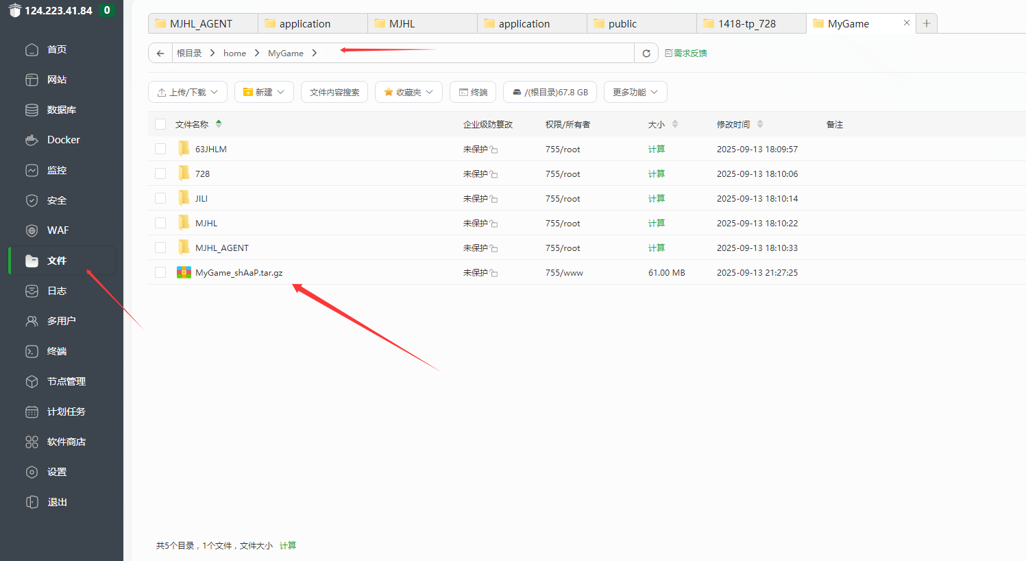 KGames电玩城H5仿PG包网UI会员免费源码界面截图第1159张