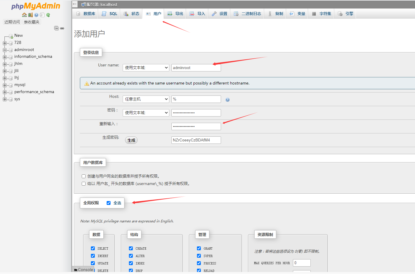 KGames电玩城H5仿PG包网UI会员免费源码界面截图第1162张